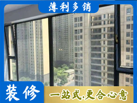 益阳专业阳台防坠网
