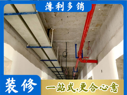 益阳水电改造贵吗