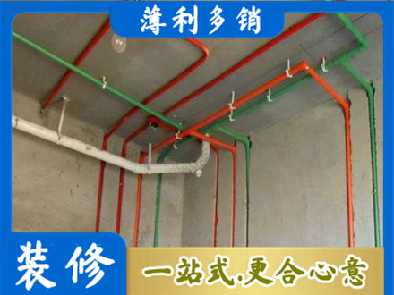 益阳专业水电设计