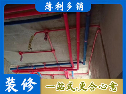 益阳本地水电施工
