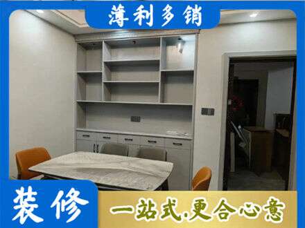 益阳餐边柜定制