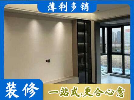 益阳定制电视柜