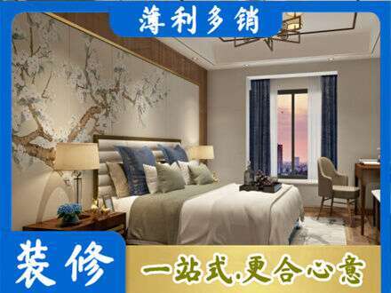 益阳主卧刷艺术漆