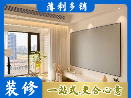益阳专业房屋封窗工程