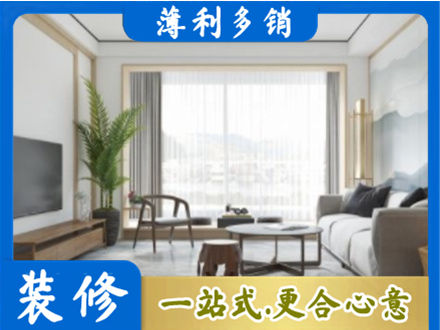 益阳阳台装修案例