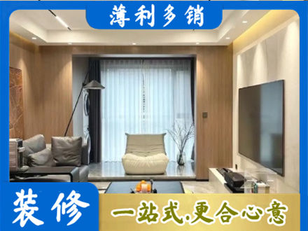 益阳本地客厅家具安装